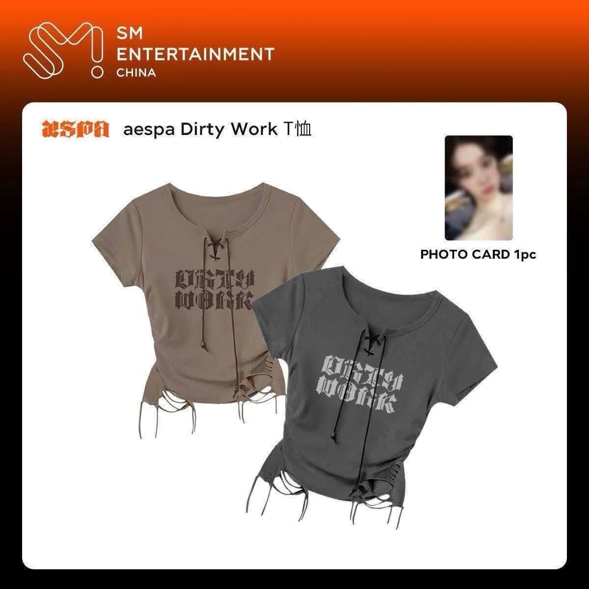 dirty work T恤棕/灰