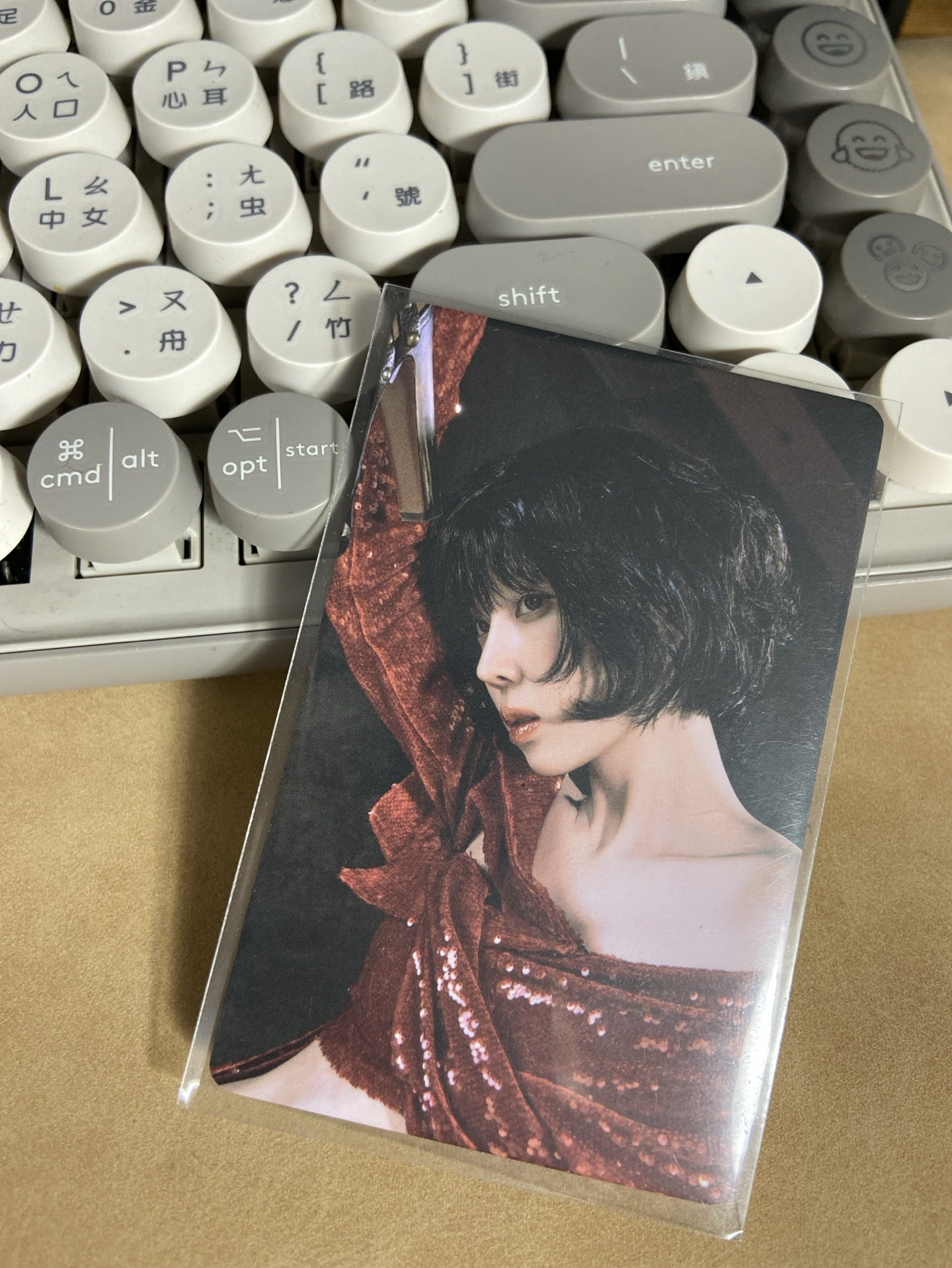 🤎aespa metal雜誌 冬 Winter