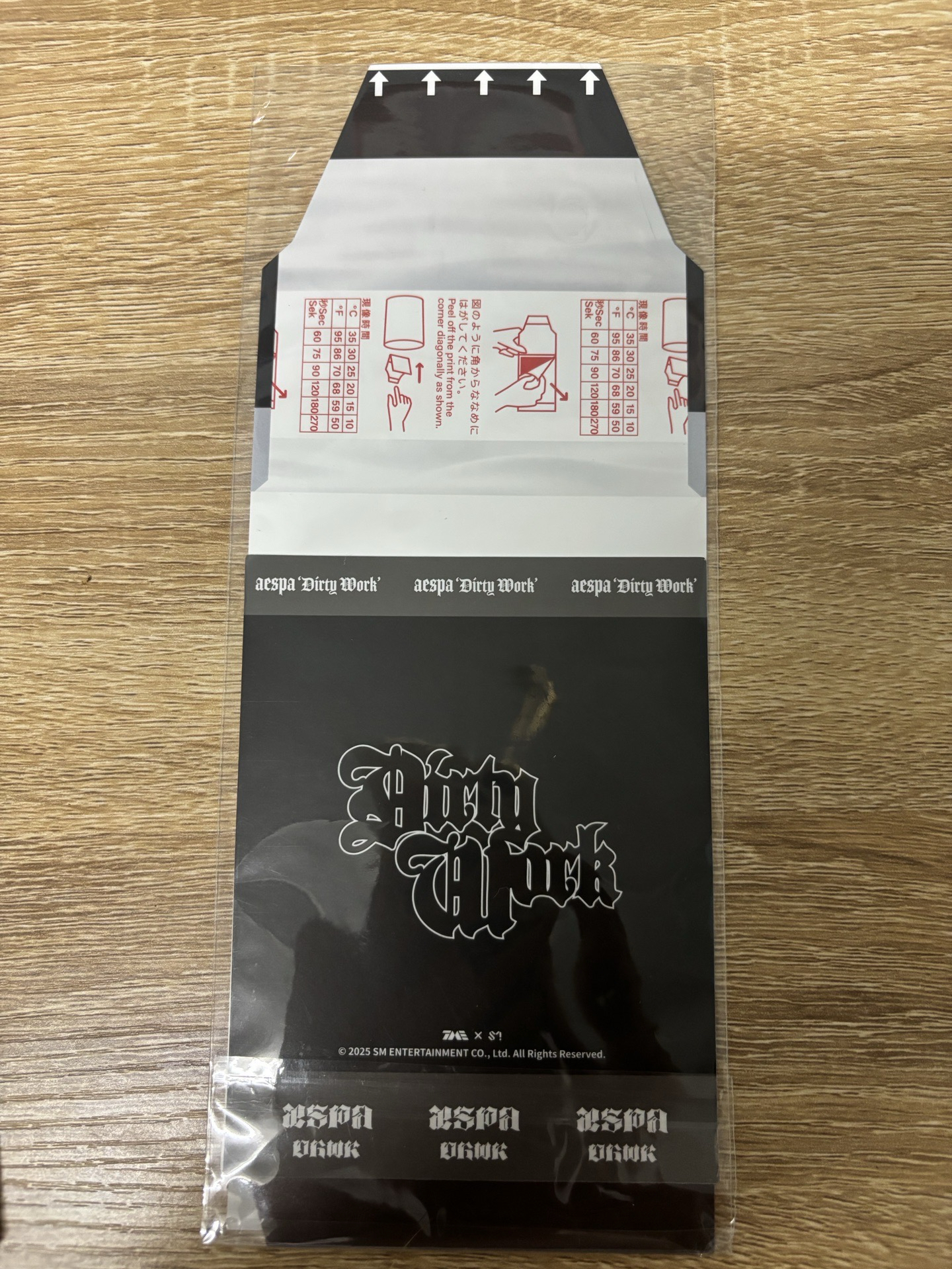 Dirty Work QQ音樂 星光卡 五星柚