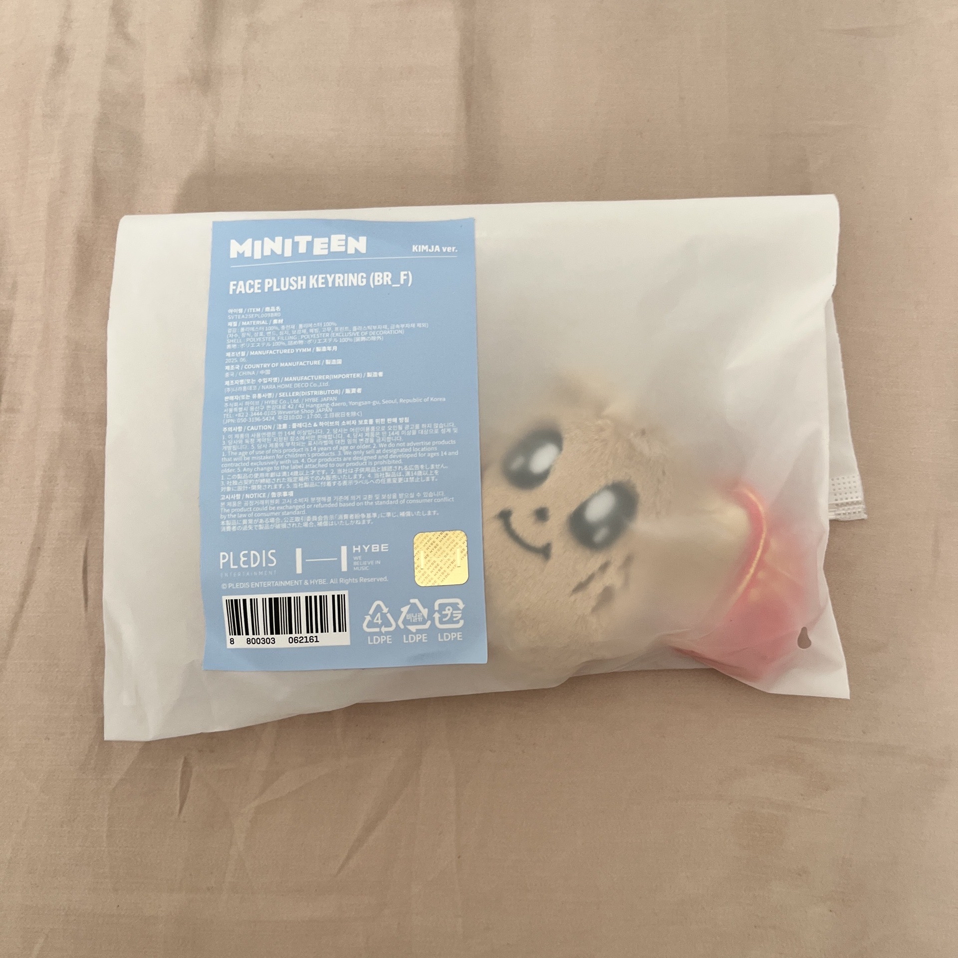 大頭吊飾（奎）