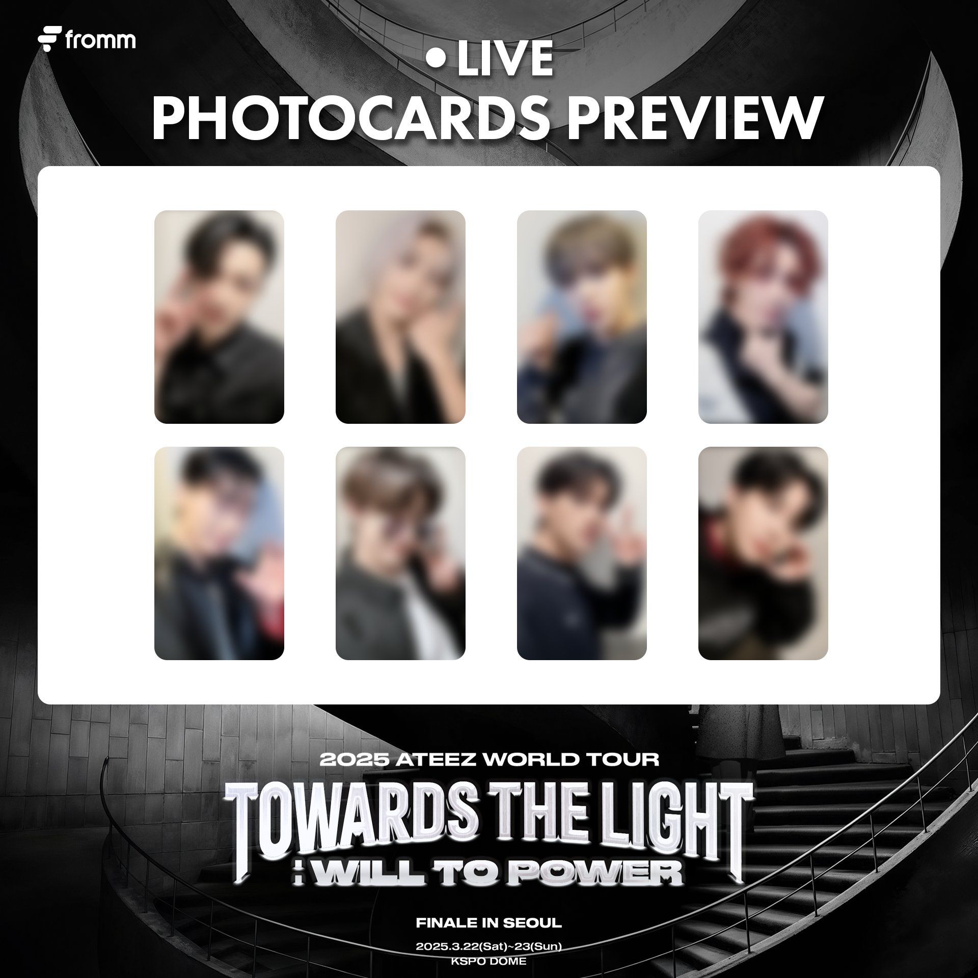 首爾末場 Fromm Live Streaming 特典