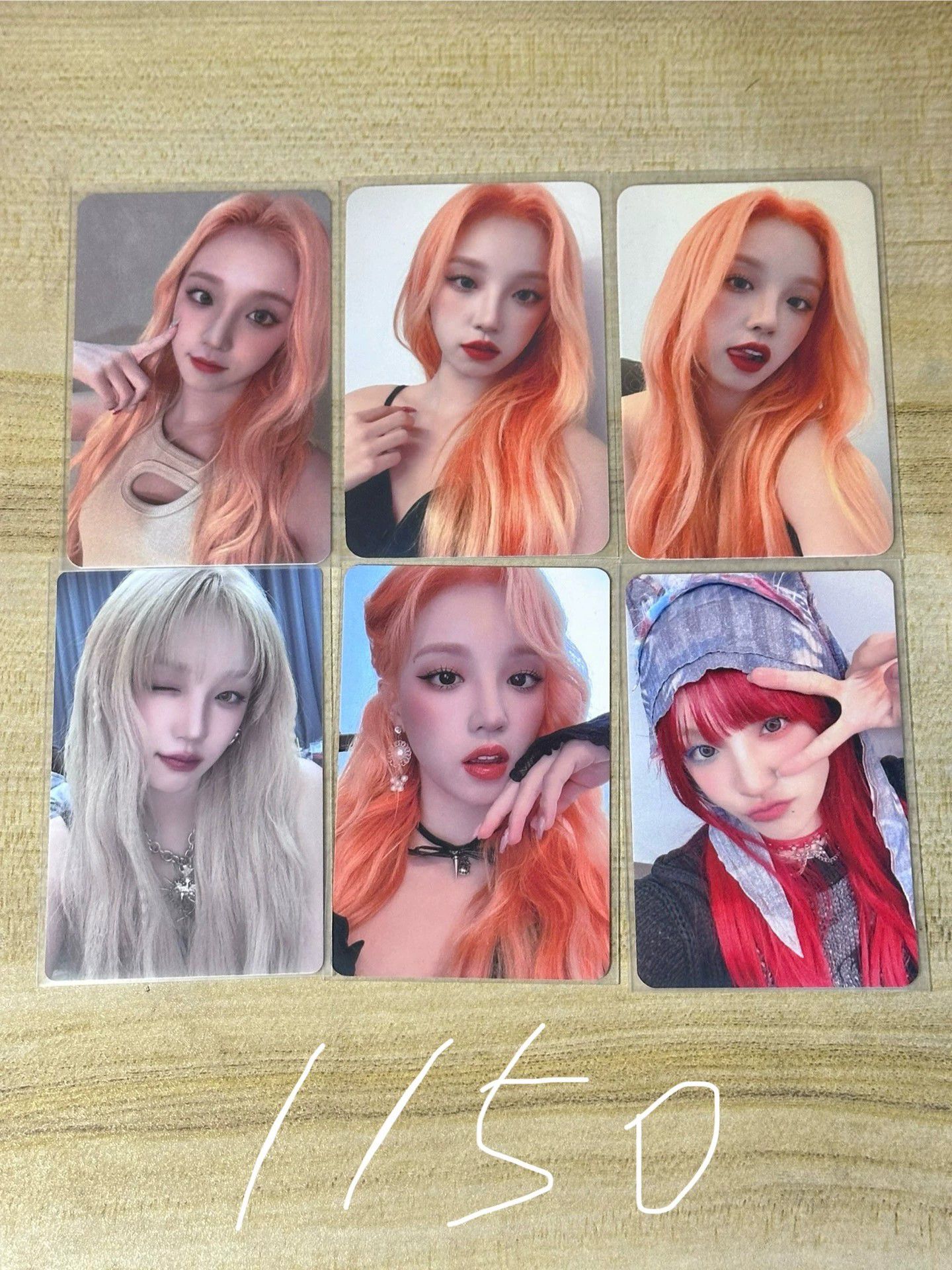 女娃卡（有多頁）