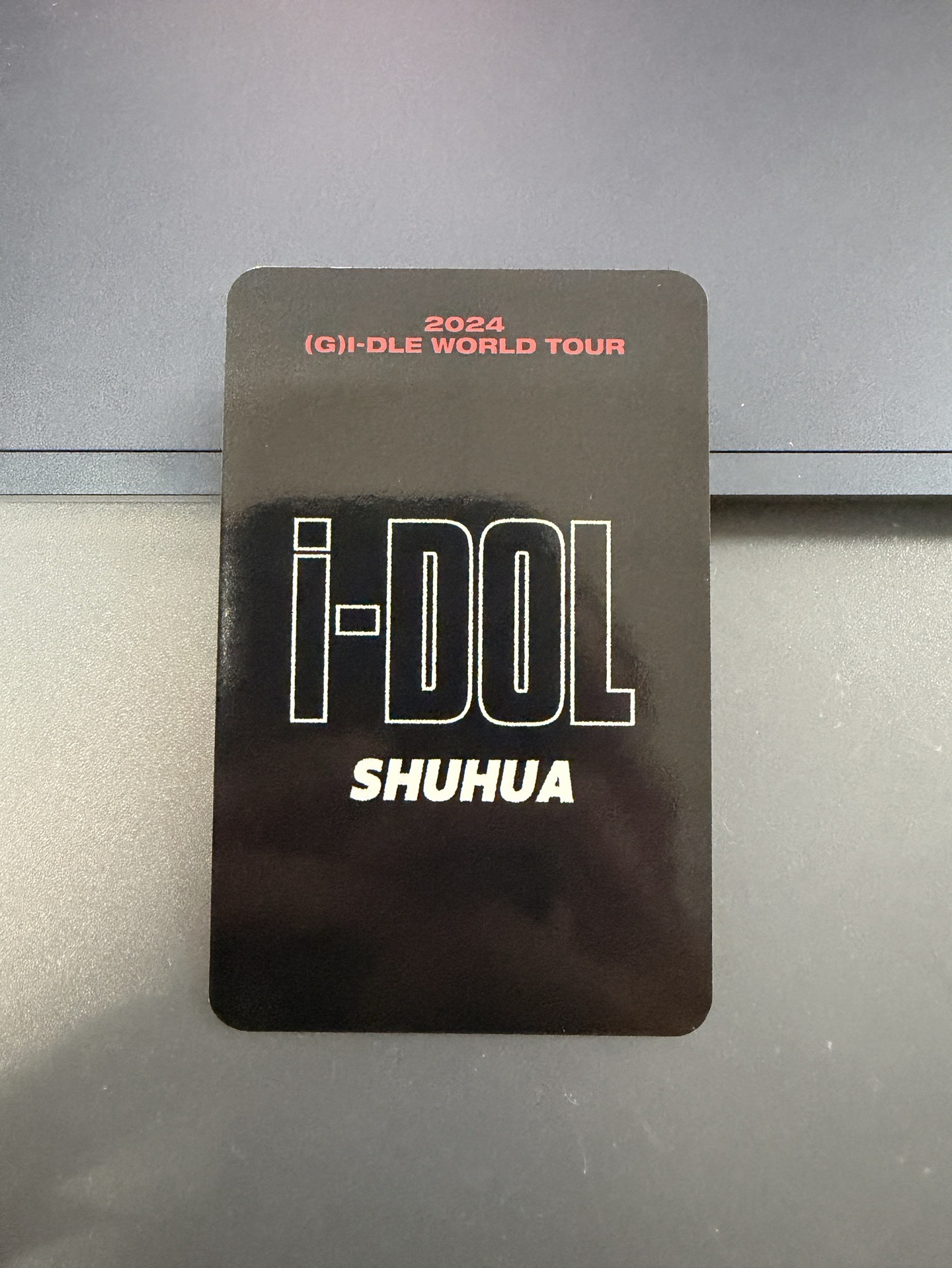 2024 IDOL 世巡韓場 舒華 入場卡(Day 1)