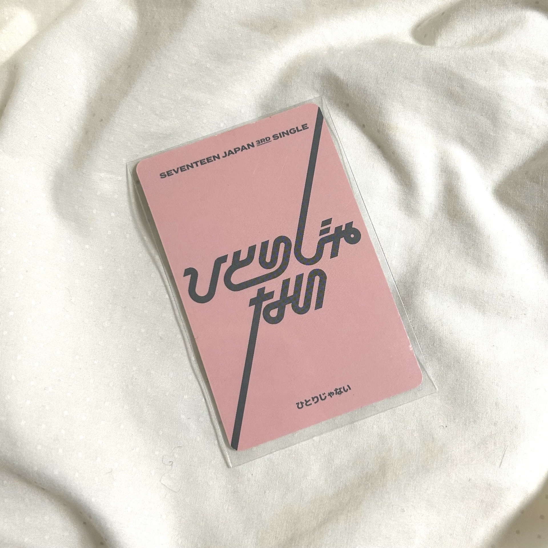 榮｜Not alone克拉盤卡 遙控器榮