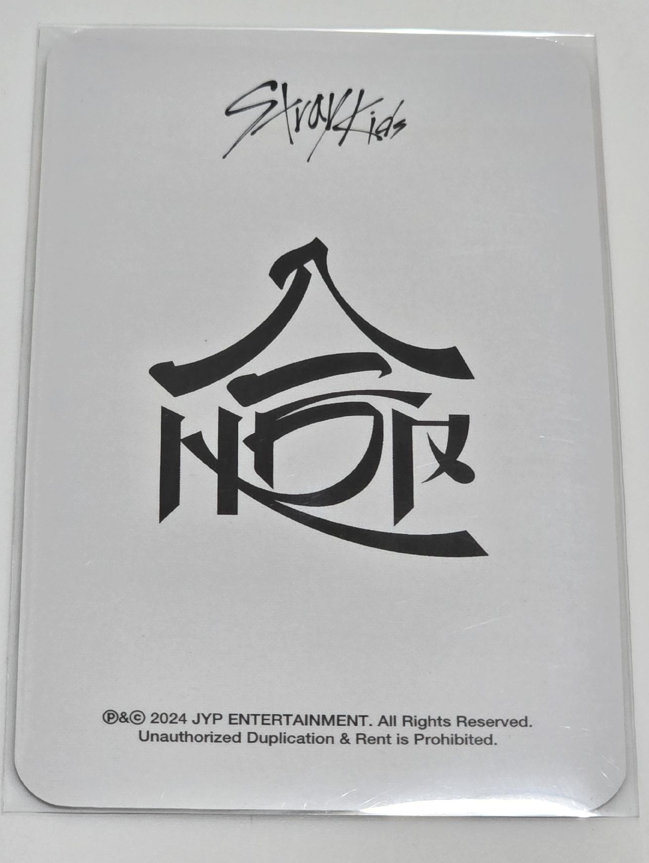 合(HOP) SW 燦特典