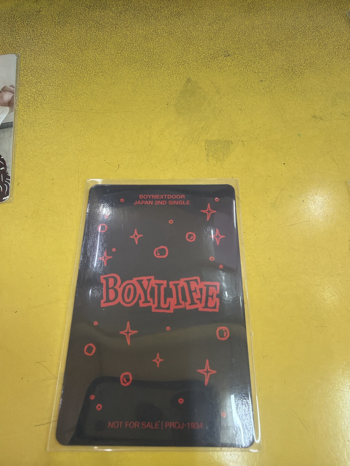 boylife 成淏