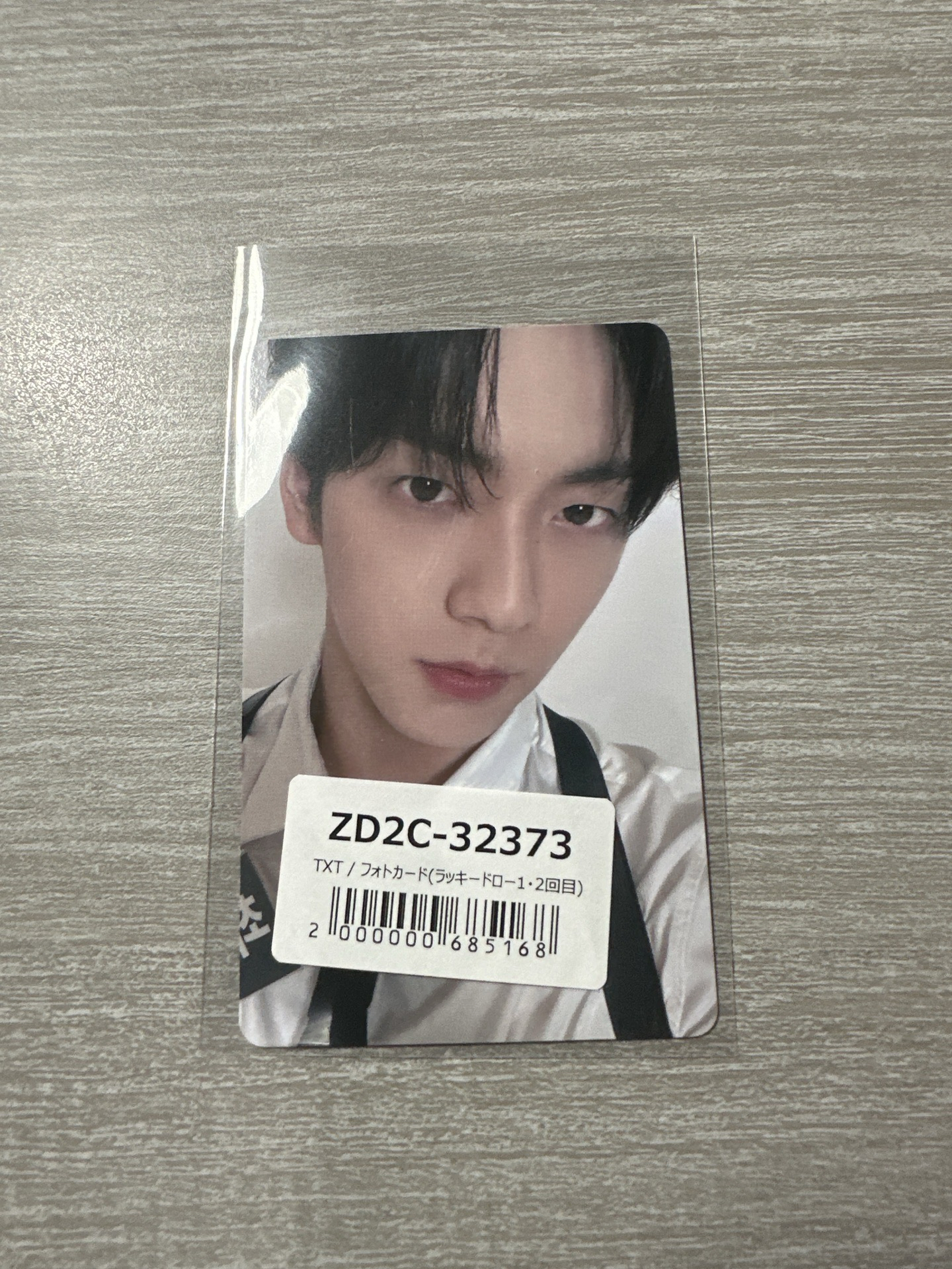 正四環球幸運卡