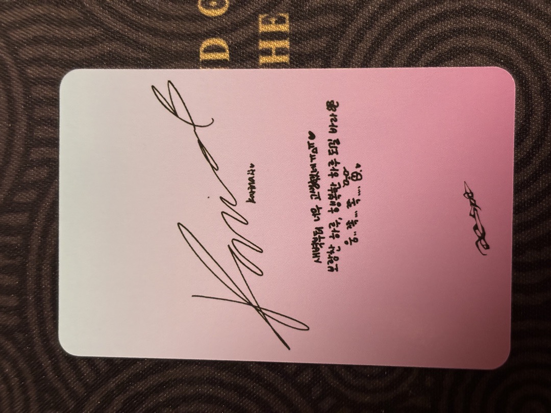 Supernova打歌卡 柚