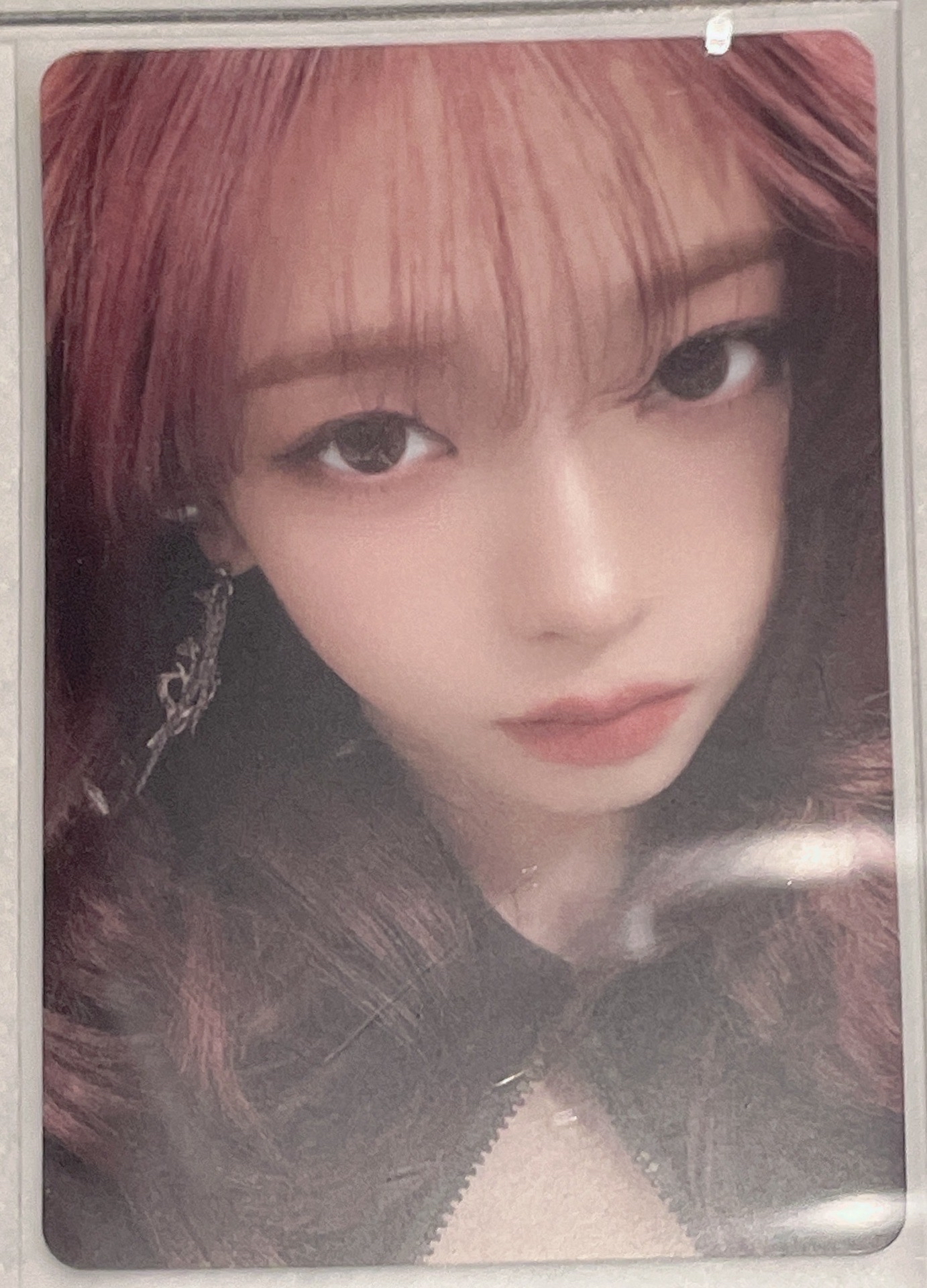 【aespa】柳智敏 香薰柚