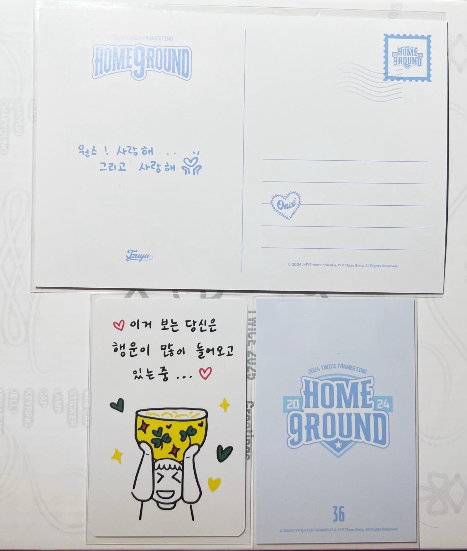 子瑜九週年小卡明信片組