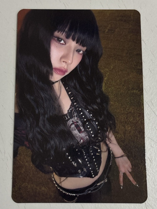 aespa 富人 塔店柚