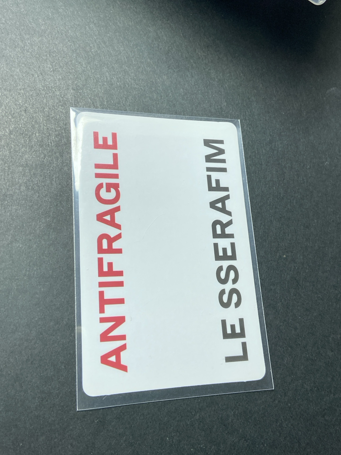 Antifragile 單封專卡