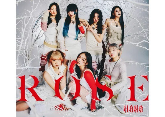 HANA初回生產限定盤B(CD+BD)