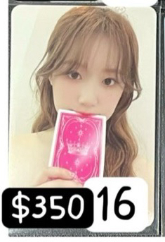 咬卡刷$350多帶2