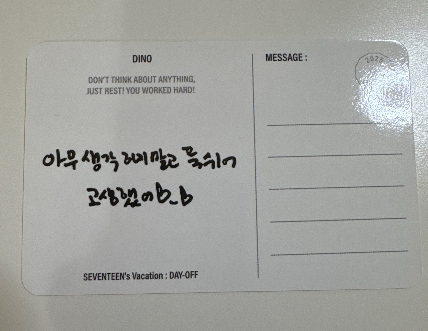 2025 年曆卡｜燦