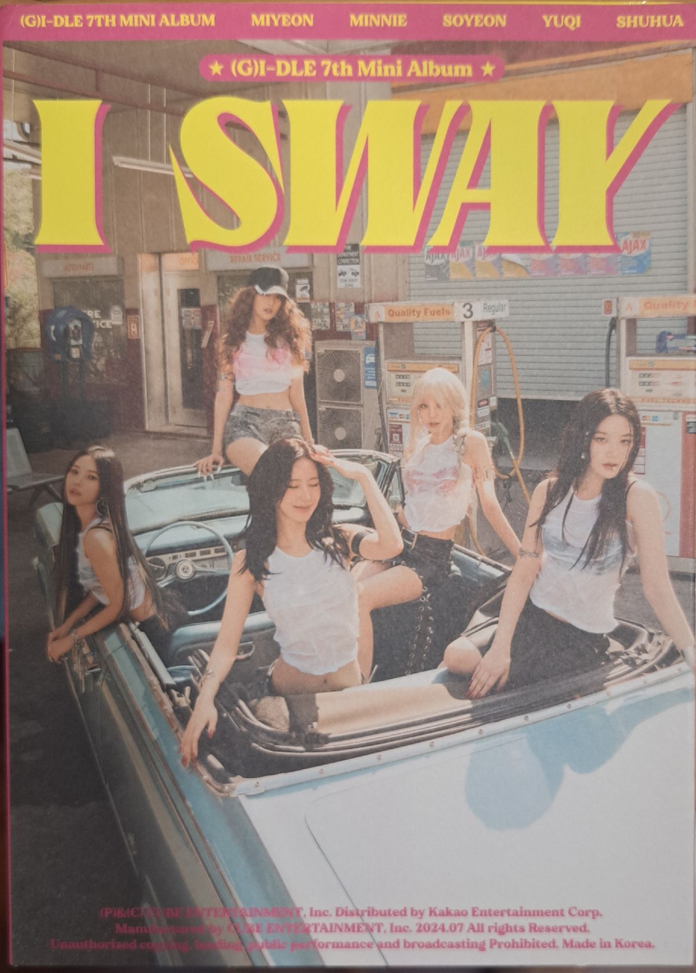 I sway wind ver.空專（無海報）