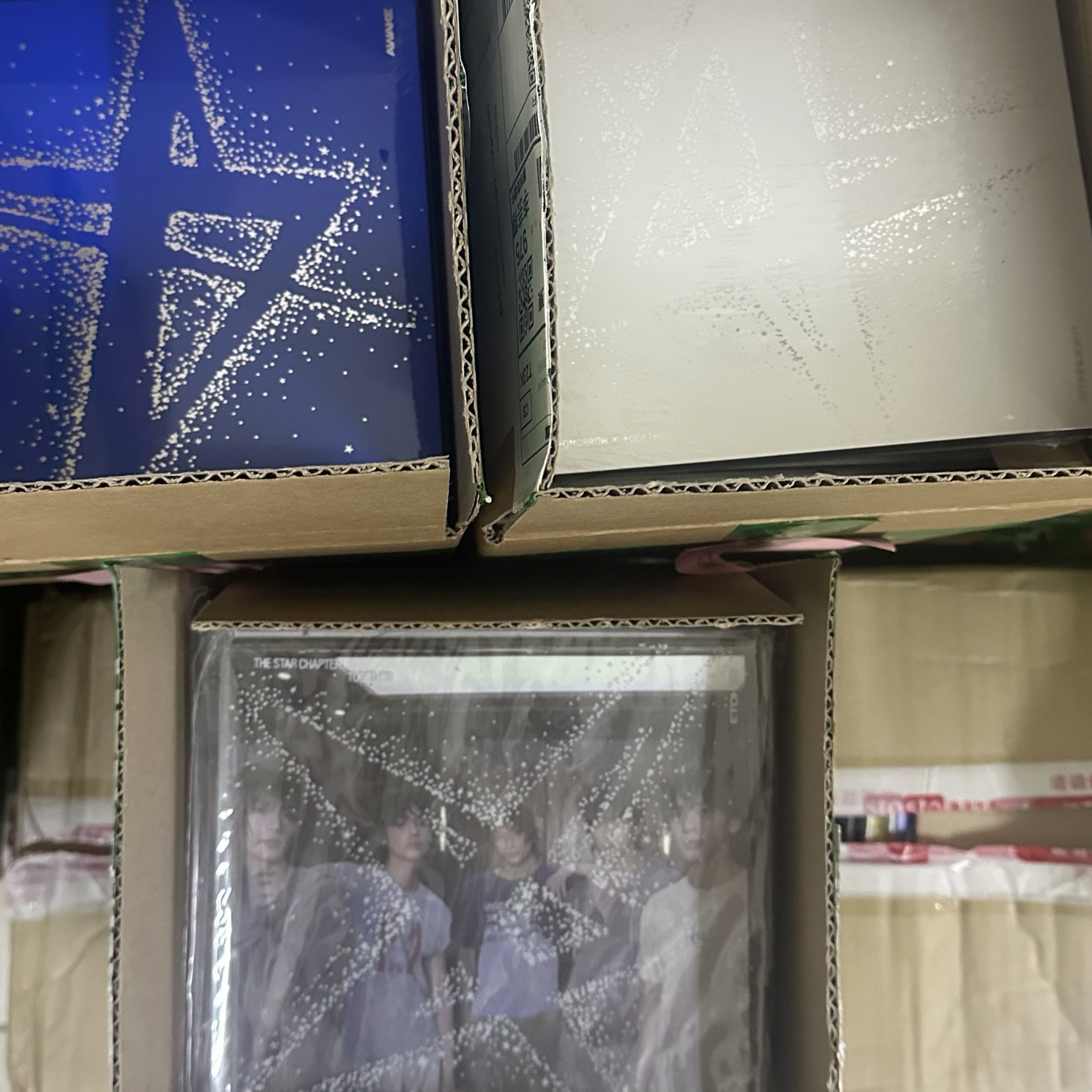 TXT 正四 未拆專