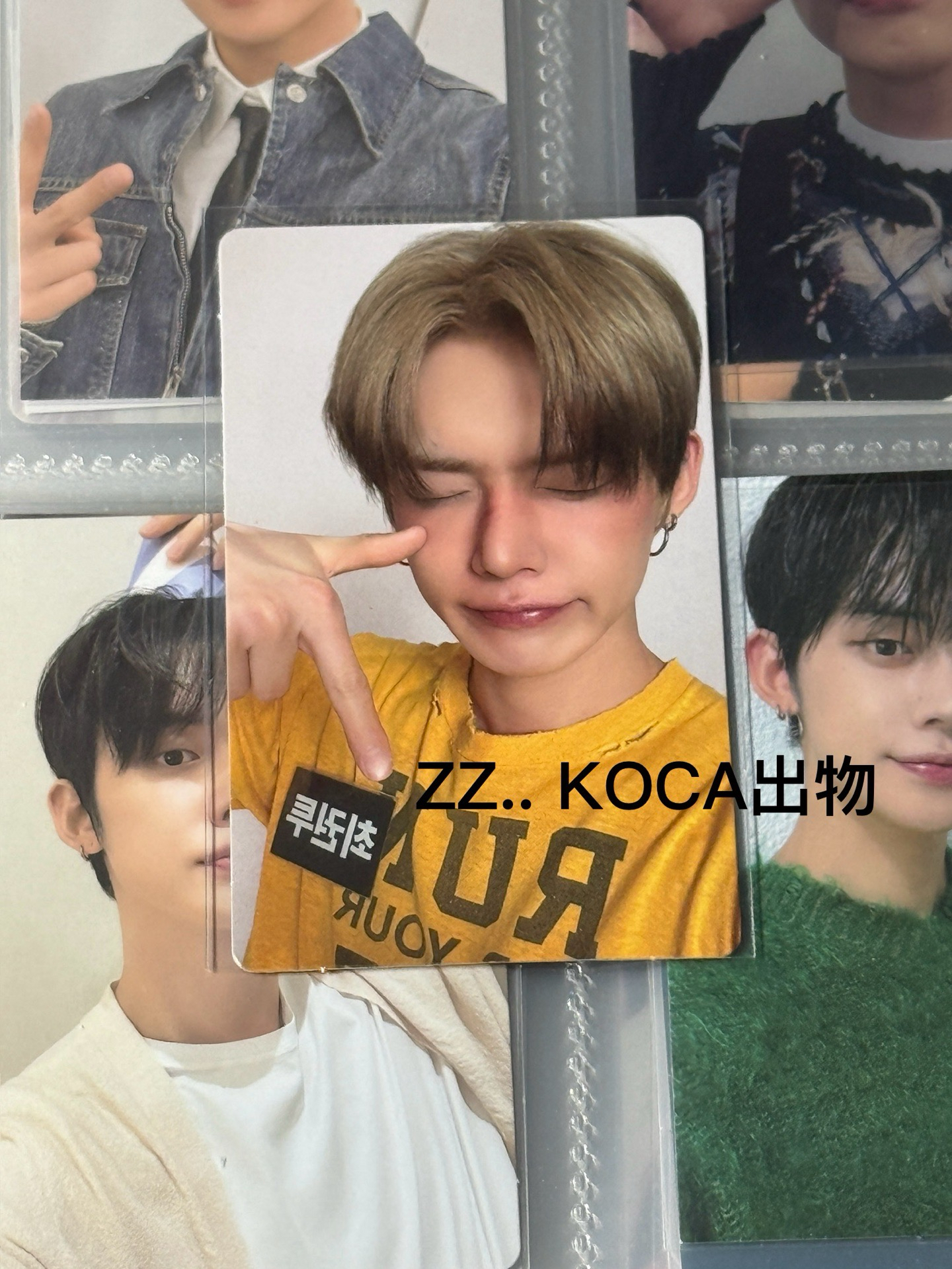 TXT 崔然竣 kkt 哭哭ㅜㅜ竣 