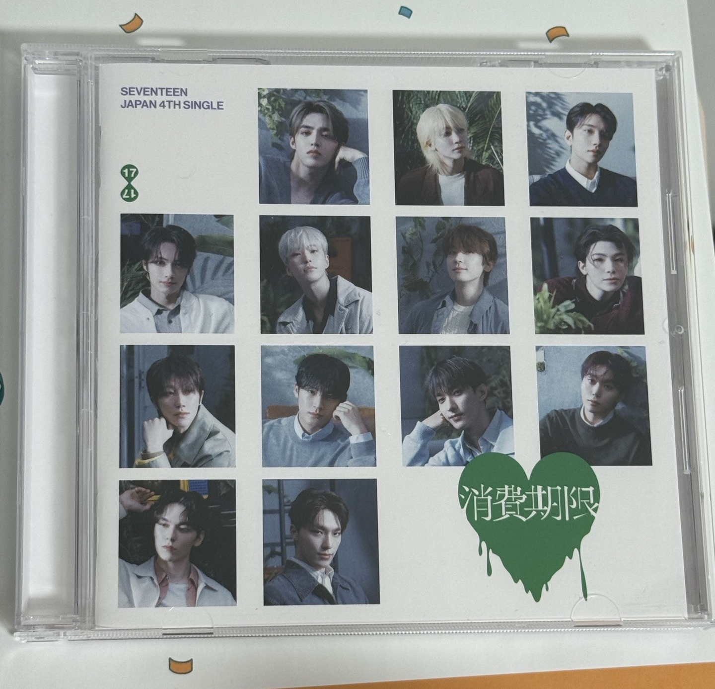 🇯🇵專消費期限區