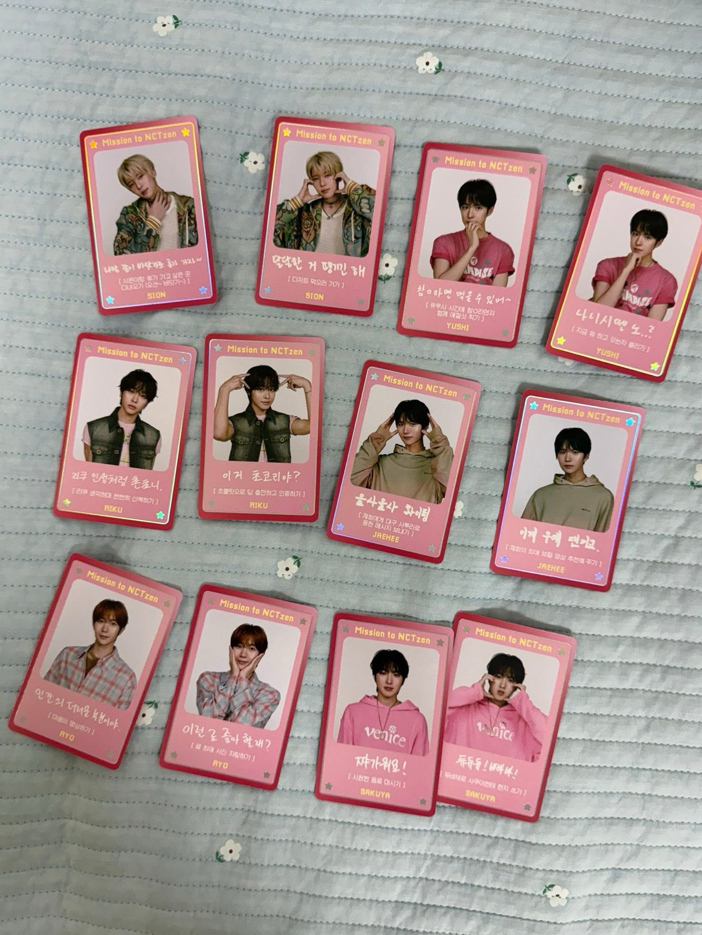 NCTWISH D社雜誌任務卡 B版 全員都有