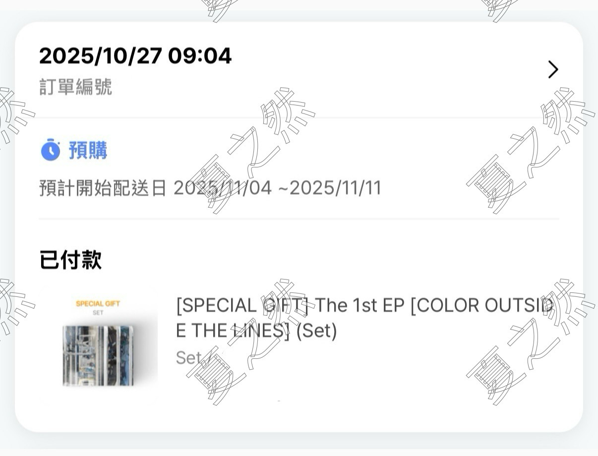  Cortis 3.0 LD wvs通路 預購