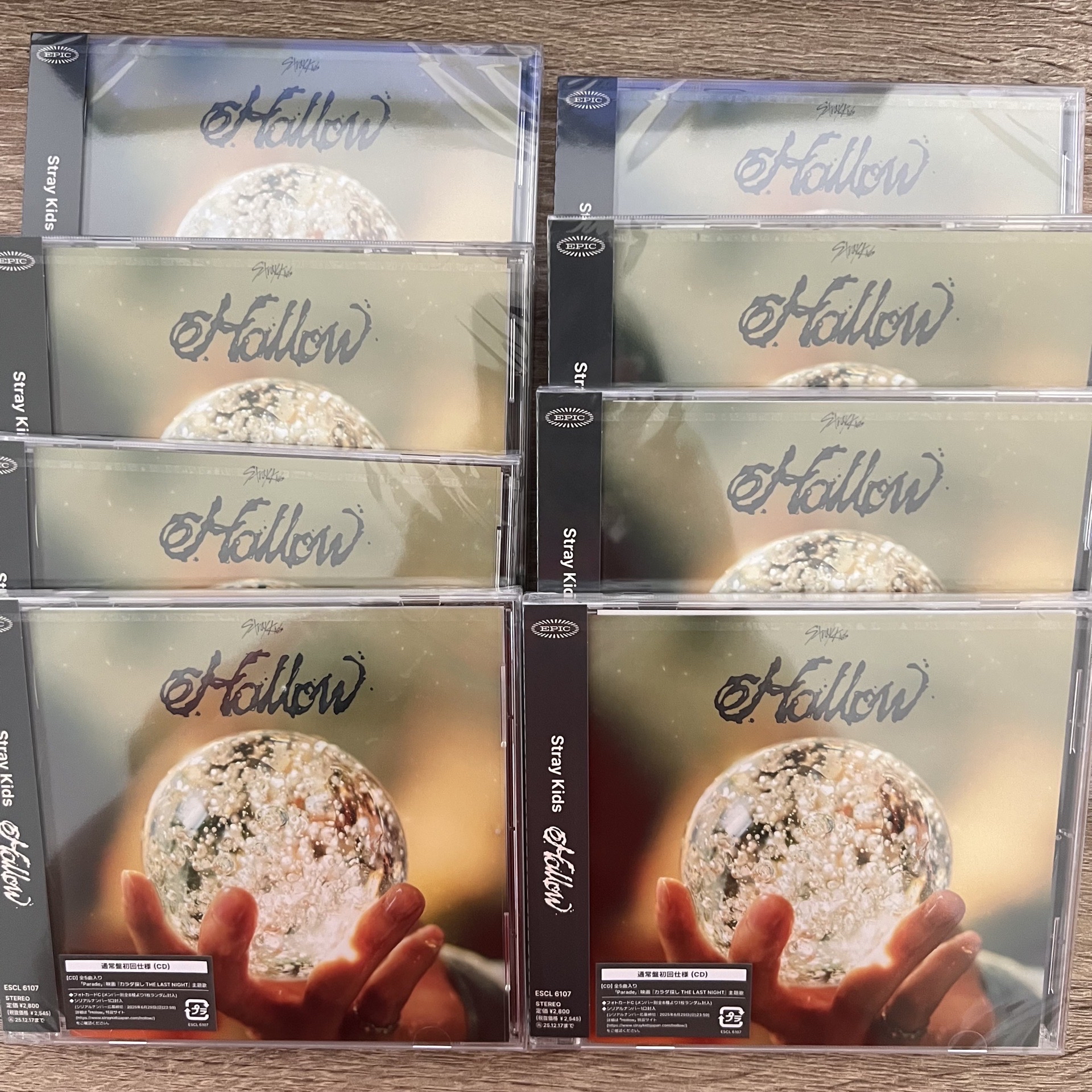 Stray kids 日本 Hollow 通常盤 未拆專 全專