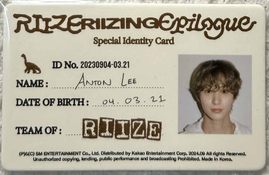 RIIZING EP 學生證專卡 （下）