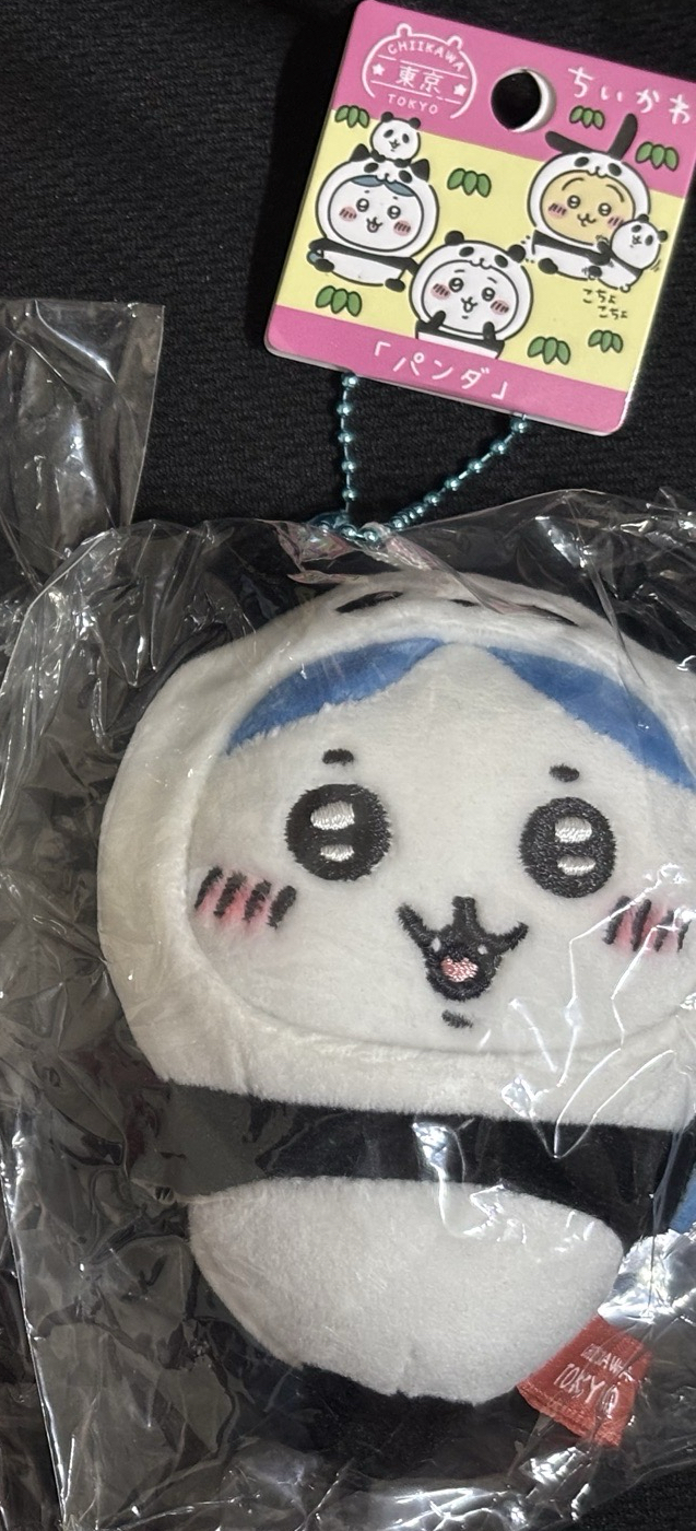 東京限定熊貓小八