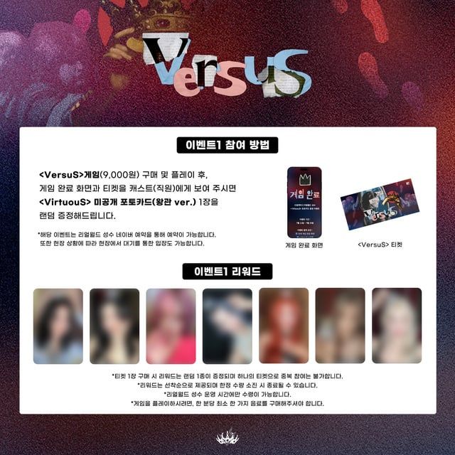 密室逃脫1.0(遊戲活動卡)