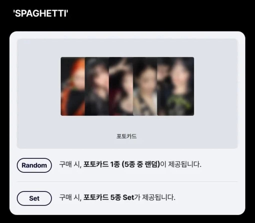 拆KKT單特典無采櫻
