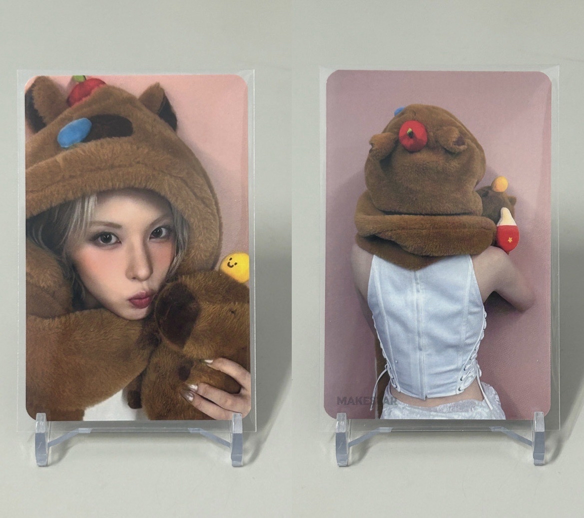 卡皮巴拉裴