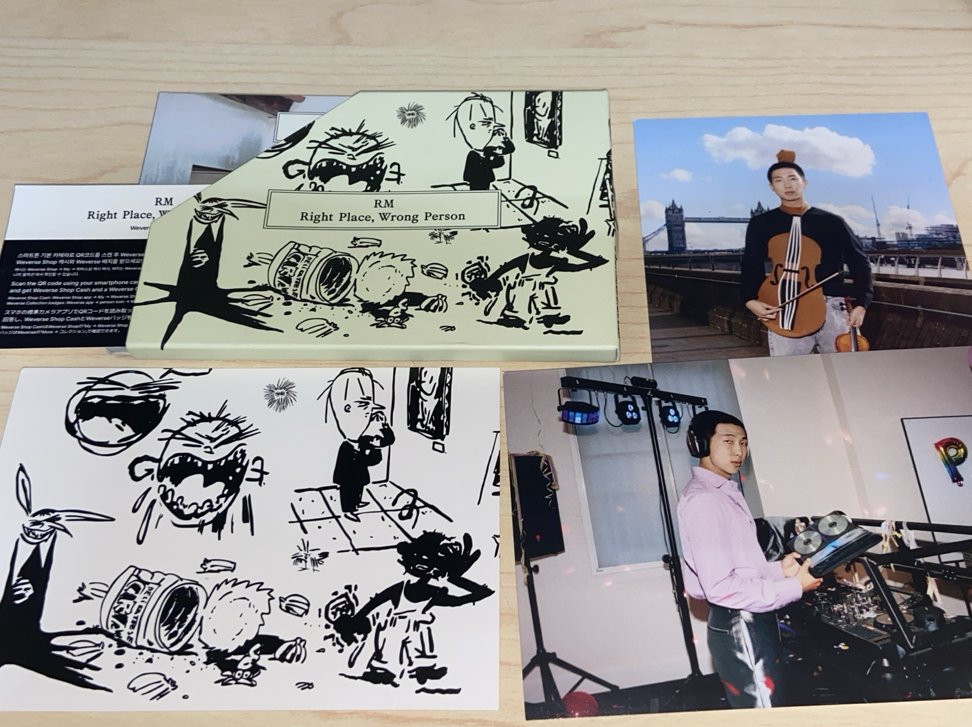 南俊 rpwp 電子專+專卡