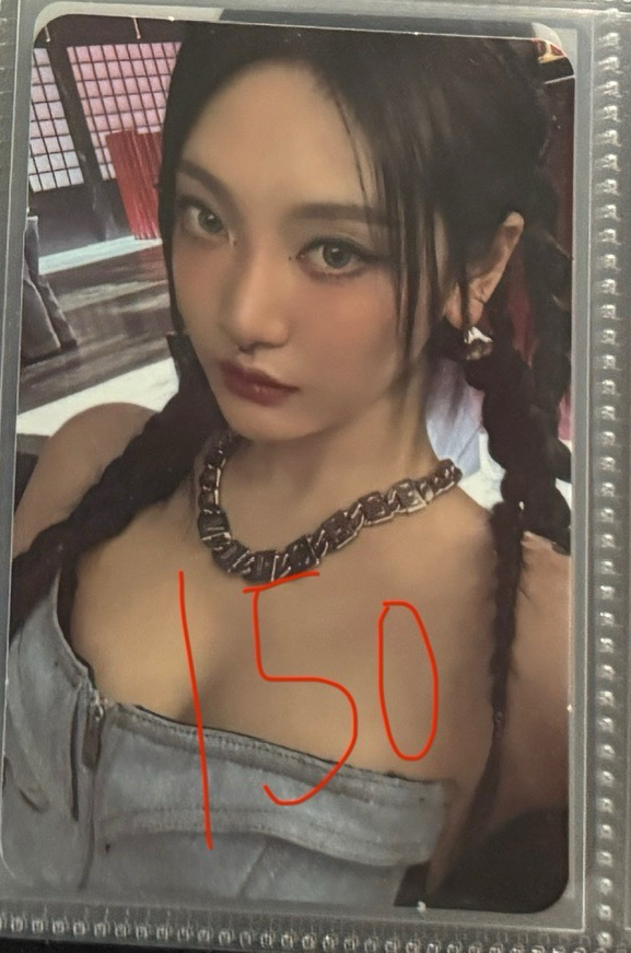 drama smini 專卡寧