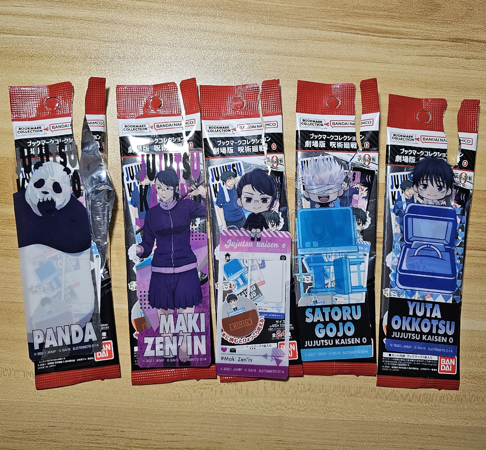 書籤 劇場版呪術廻戦0 大創盲抽