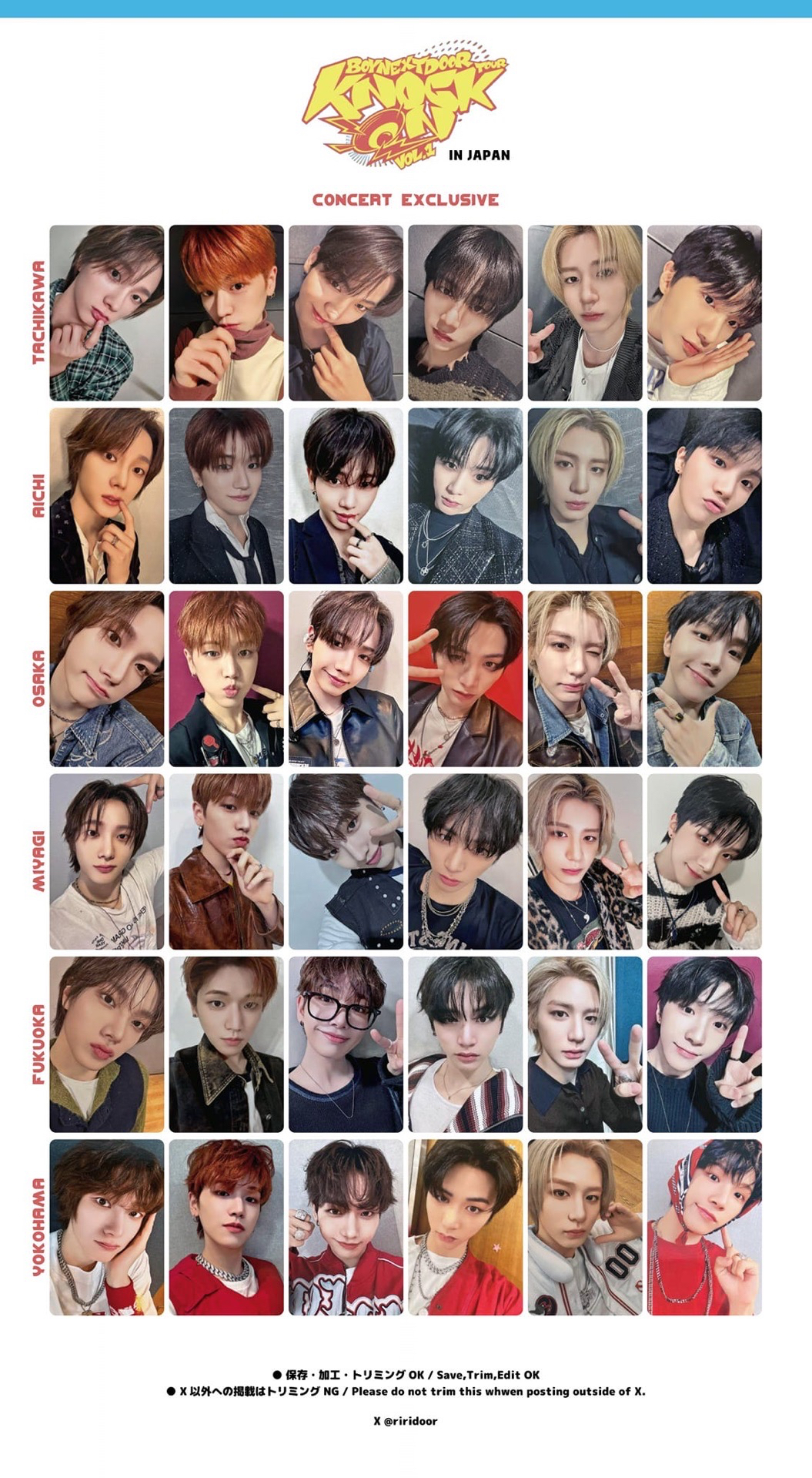 日本巡迴 東京 愛知 大阪 仙台 福岡 橫濱 限定入場卡