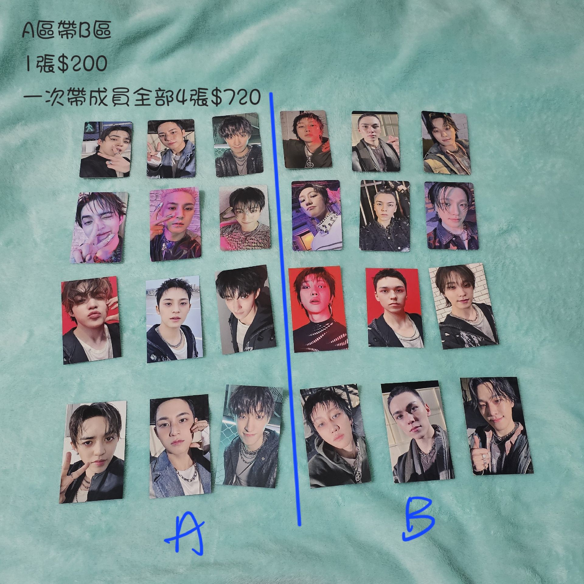 Seventeen 正規五