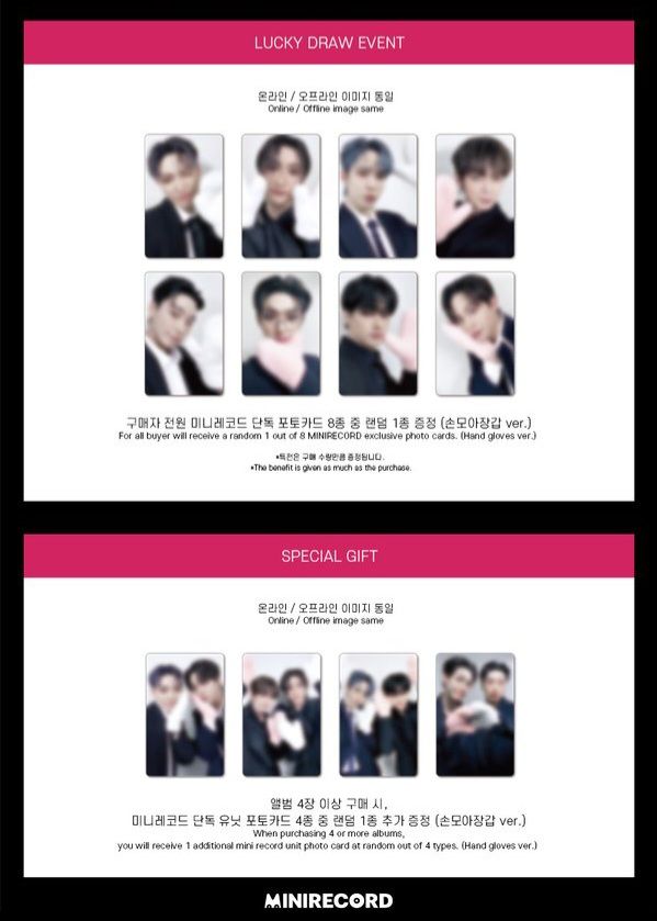 MINIRECORD Lucky Draw 2.0