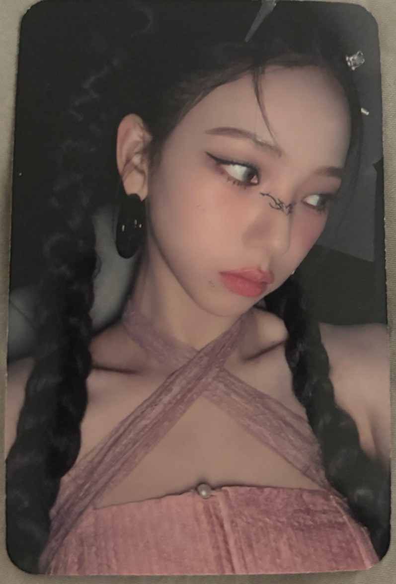 aespa Karina 蝦皮柚