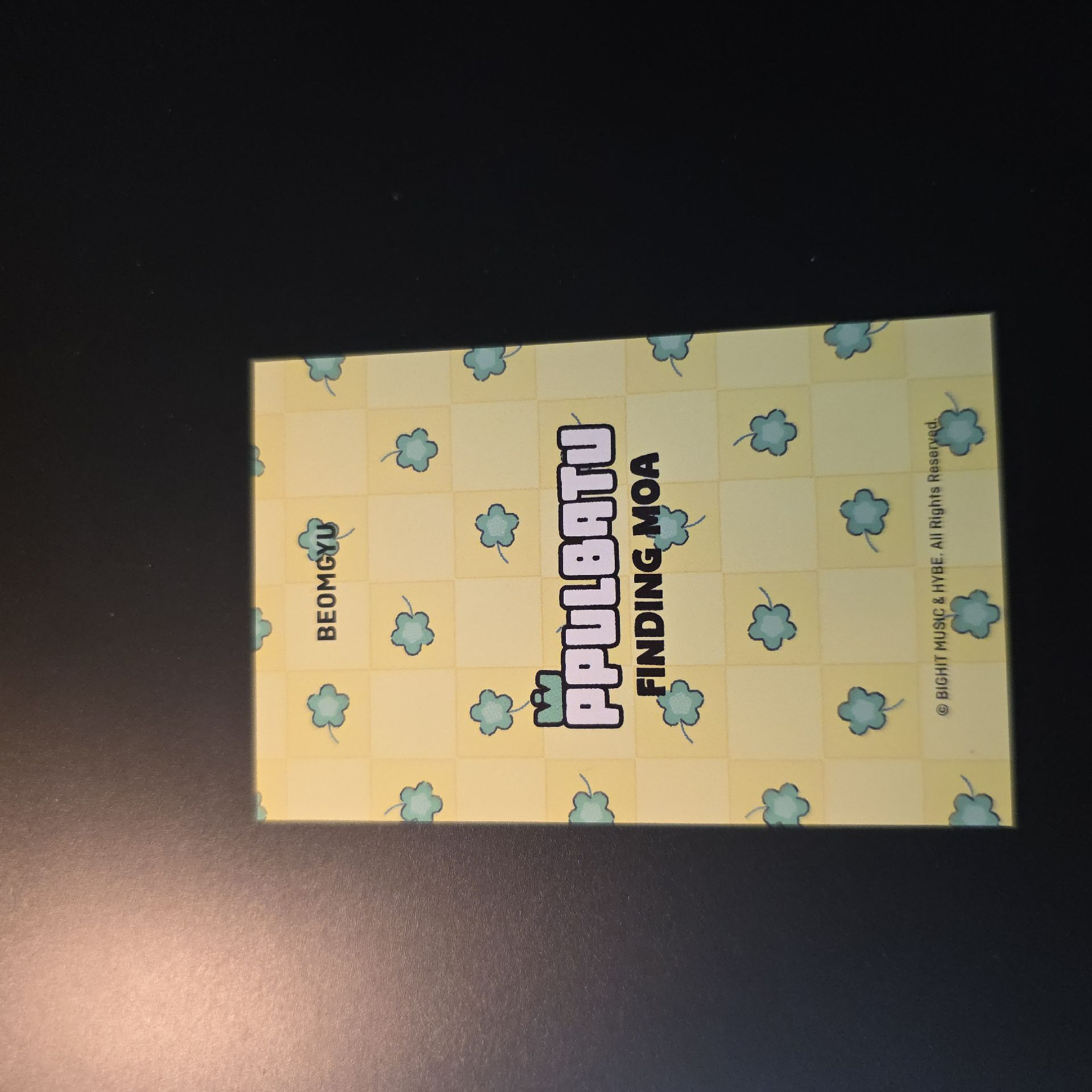 PPULBATU Wvs 滿額卡 崔杋圭