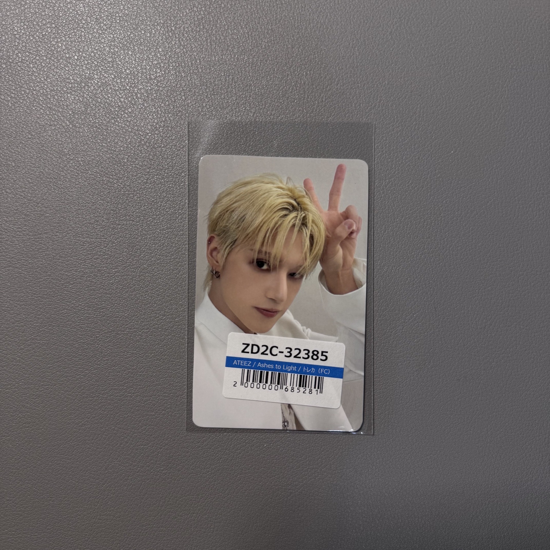 Ashes to Light ATEEZ JP FC 特典卡