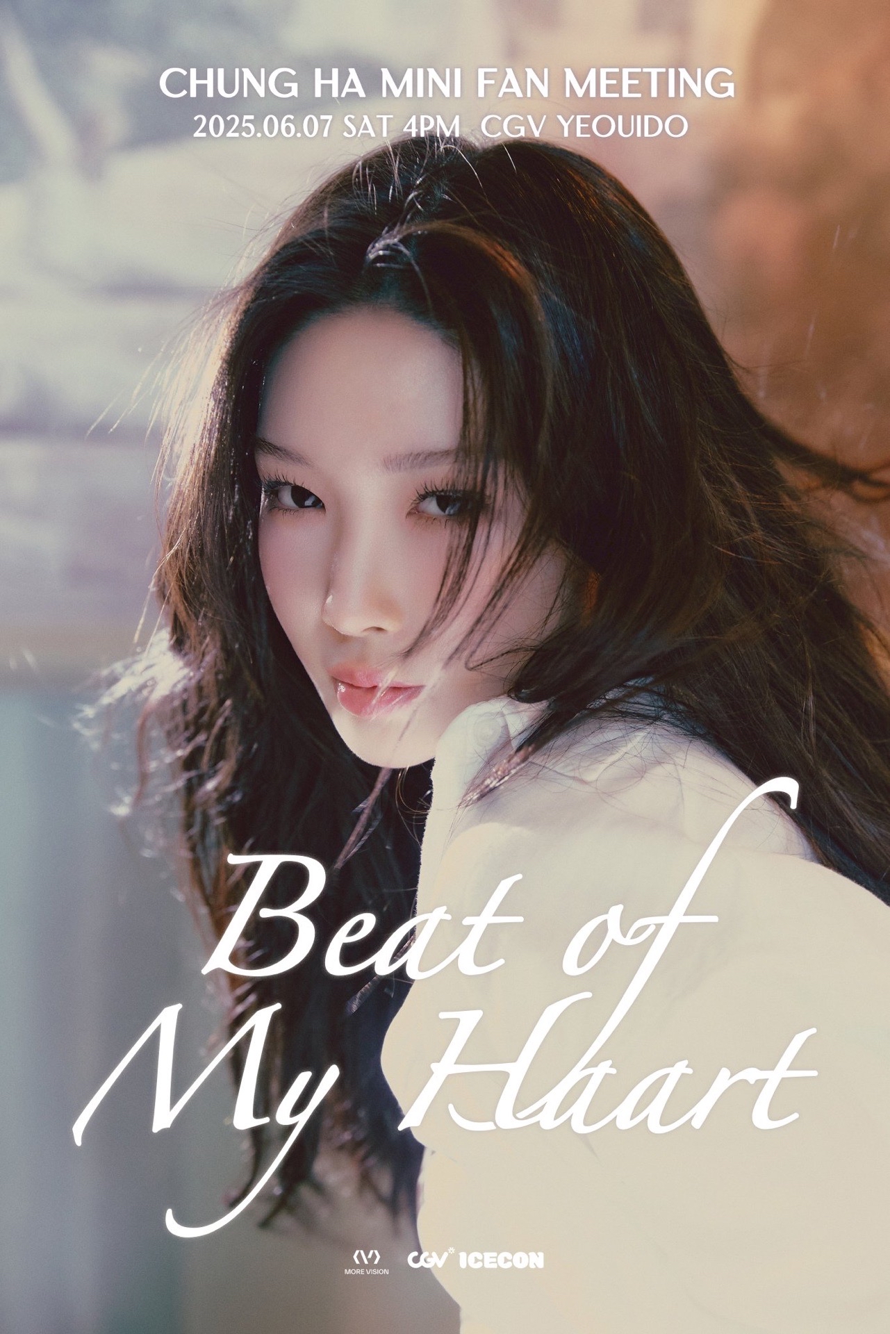 Chungha Mini Fan Meeting［Beat of My Haart]