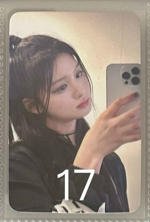 17（要多帶）