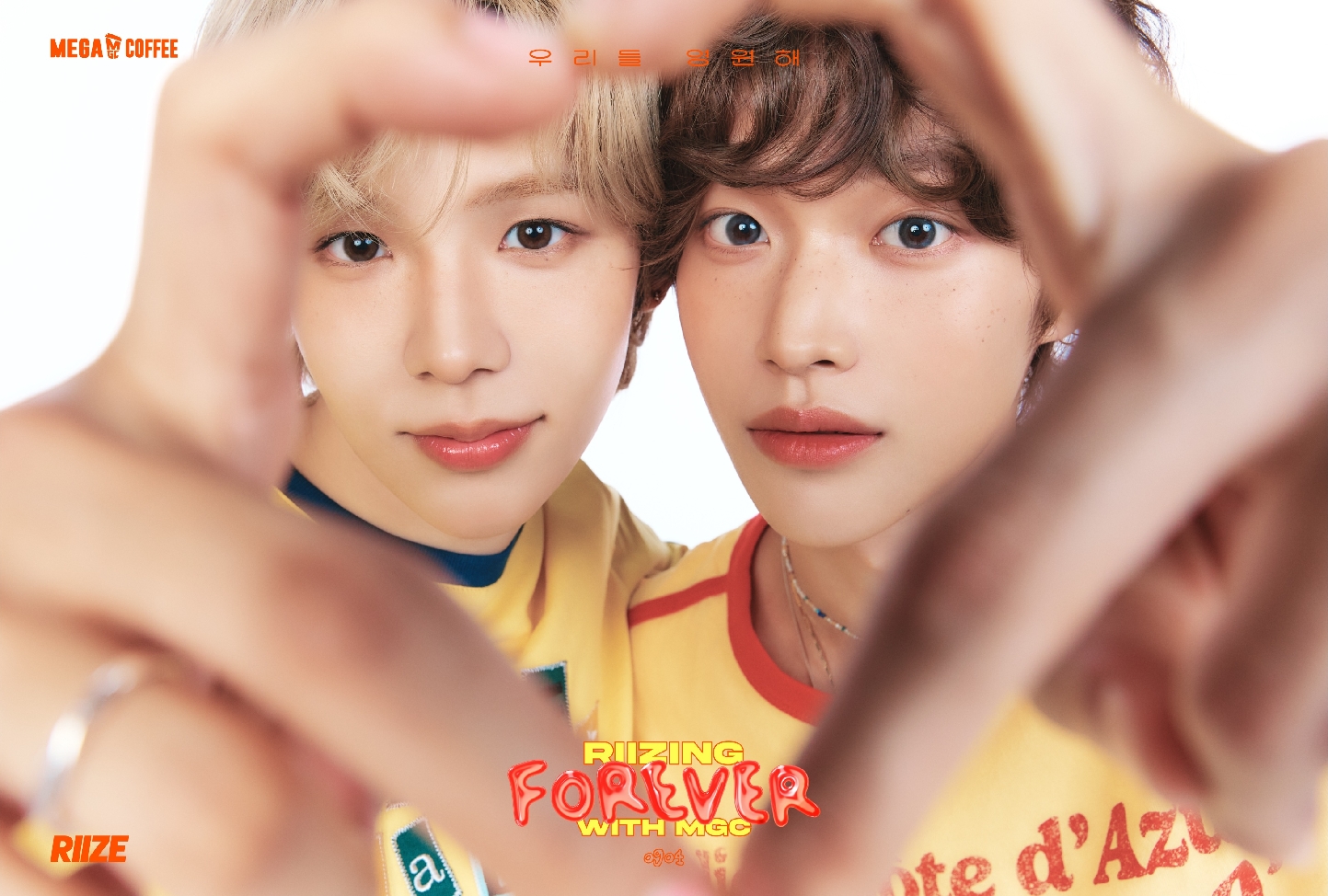 蔚山小貓要記得吃飯🐈‍⬛