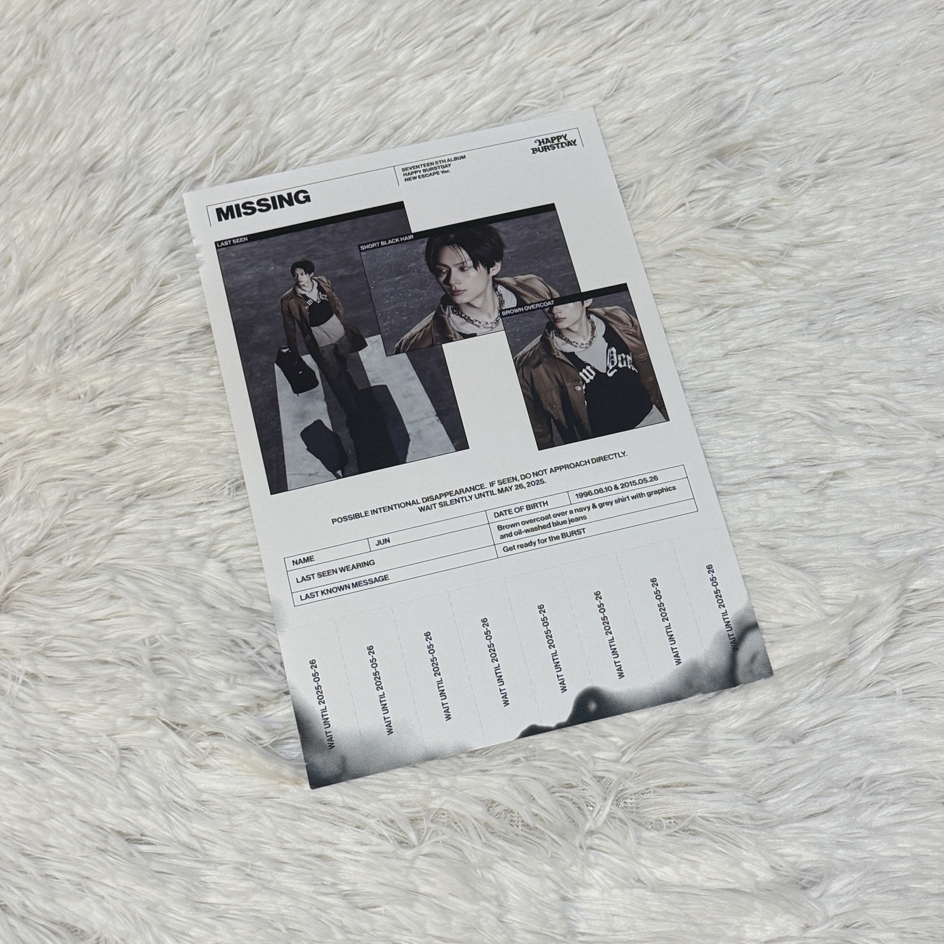 正五 海報❤️💙