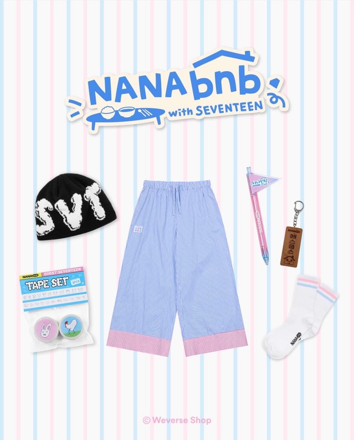 NANA bnb 周邊運動褲&布章