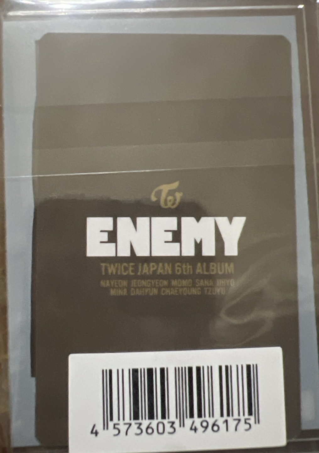 ENEMY 定延JYP特典