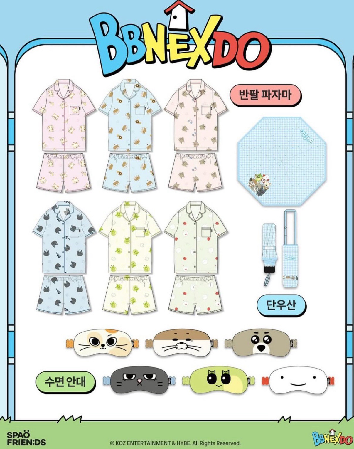 SPAO x BBNEXDO 聯名快閃