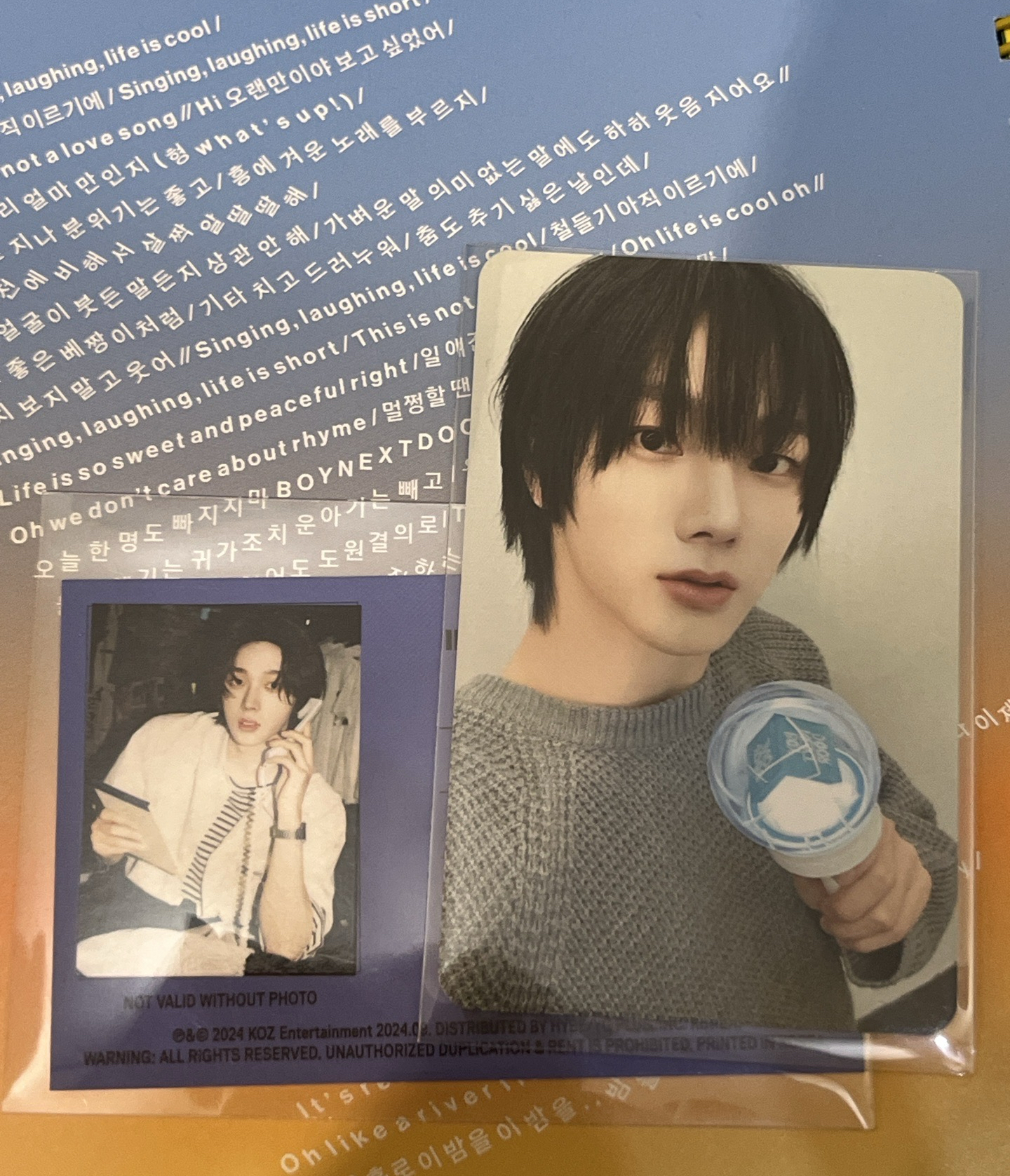 ID卡 手燈卡 朴成淏