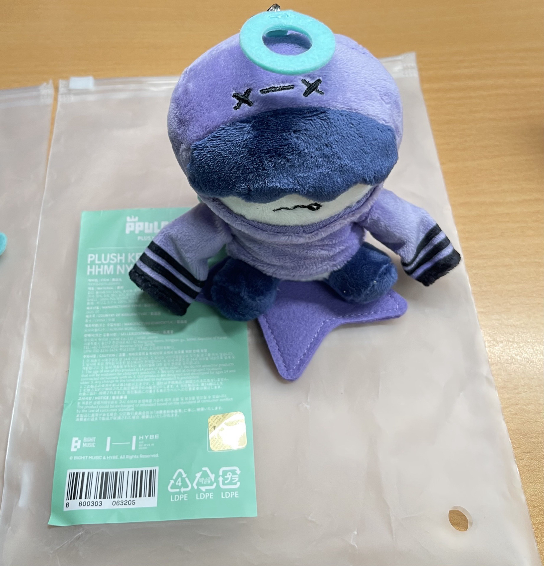 哼呀寧 坐姿娃娃 ppulbatu 休寧凱 