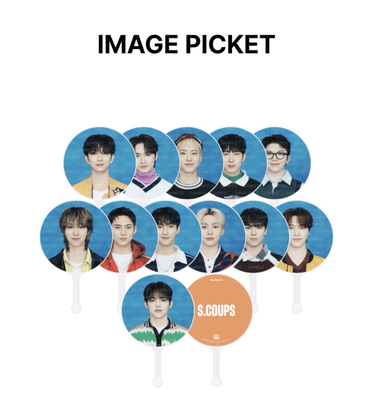 seventeen 2025 carat land 奎/燦 大扇